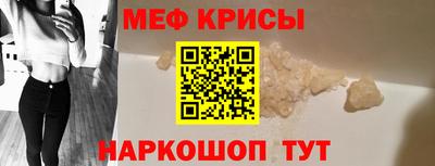 не бодяженный Бийск