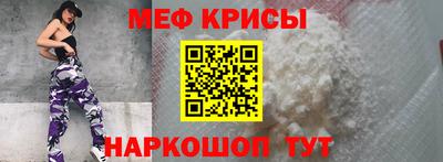 дистиллят марихуана Иваново