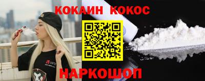 а пвп мука Беслан
