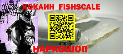 не бодяженный Бийск