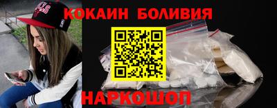 а пвп мука Беслан