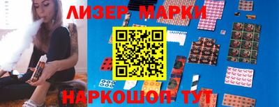 не бодяженный Бийск