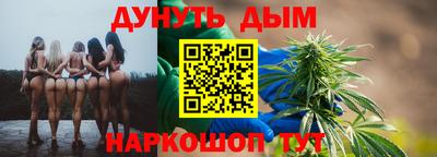 не бодяженный Бийск