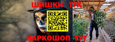 соль курить ск Берёзовский