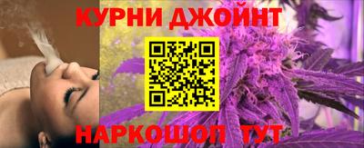 а пвп мука Беслан