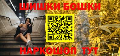 соль курить ск Берёзовский