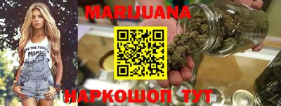 а пвп мука Беслан