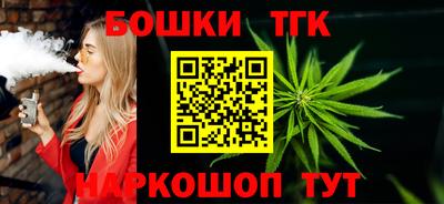 не бодяженный Бийск