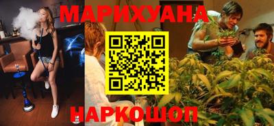 соль курить ск Берёзовский