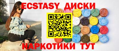 а пвп мука Беслан