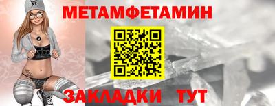 не бодяженный Бийск