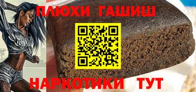 не бодяженный Бийск