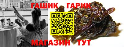 не бодяженный Бийск