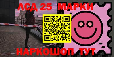 не бодяженный Бийск
