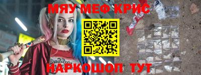 не бодяженный Бийск