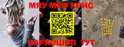 не бодяженный Бийск