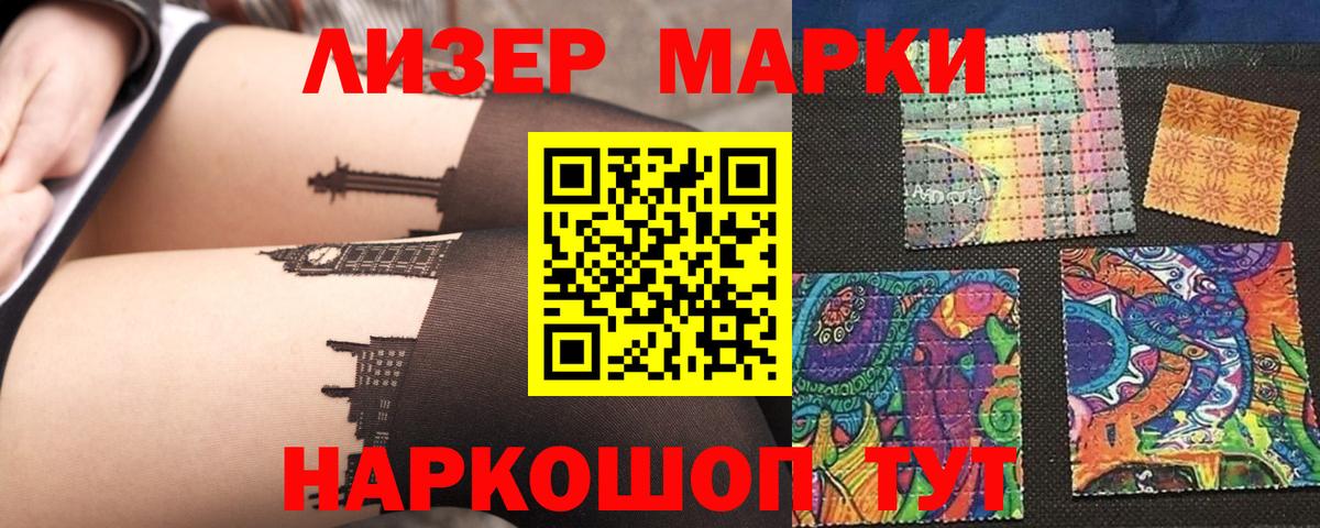 Лсд 25 экстази кислота  ЛСД экстази кислота  Вход с VPN  Калуга 